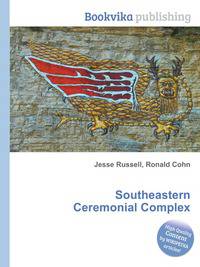 Southeastern Ceremonial Complex