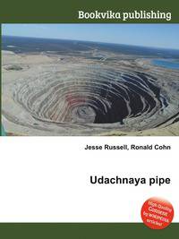 Udachnaya pipe