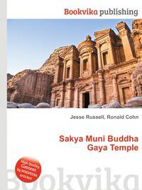 Sakya Muni Buddha Gaya Temple