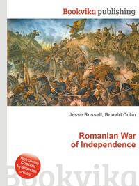 Romanian War of Independence