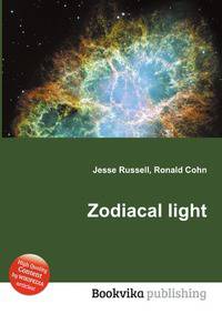 Zodiacal light