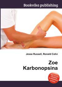 Zoe Karbonopsina
