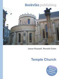 Temple Church