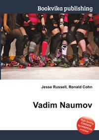 Vadim Naumov