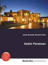 Vadim Perelman