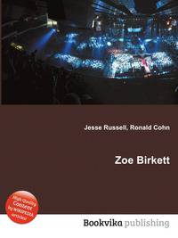Zoe Birkett