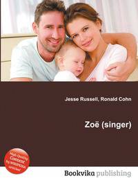 Zoe (singer)