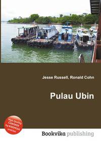 Pulau Ubin