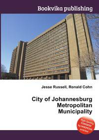 City of Johannesburg Metropolitan Municipality