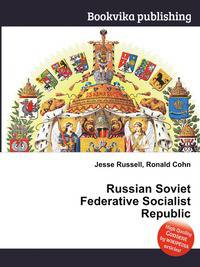 Russian Soviet Federative Socialist Republic