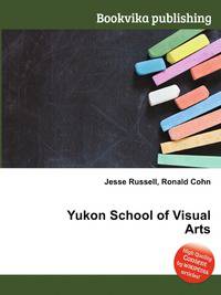 Yukon School of Visual Arts