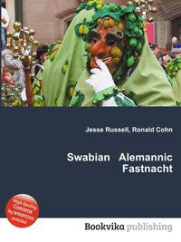 Swabian Alemannic Fastnacht