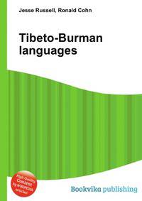 Tibeto-Burman languages
