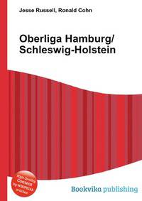 Oberliga Hamburg/Schleswig-Holstein