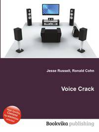 Voice Crack