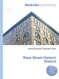 Race Street Historic District