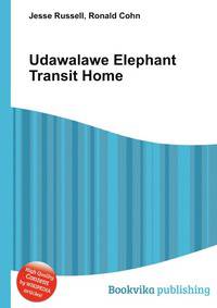 Udawalawe Elephant Transit Home