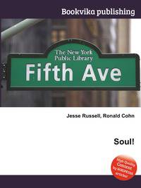 Soul!