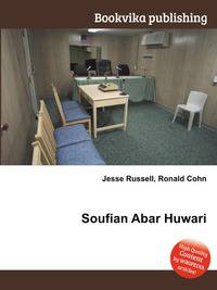 Soufian Abar Huwari
