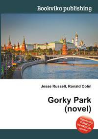 Gorky Park (novel)