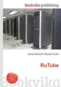 RuTube