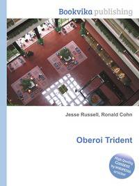 Oberoi Trident