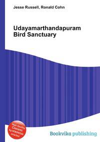 Udayamarthandapuram Bird Sanctuary