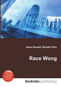 Race Wong