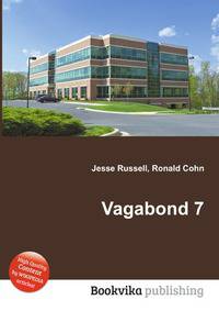 Vagabond 7