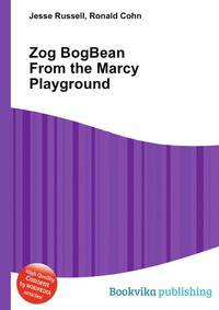 Zog BogBean From the Marcy Playground