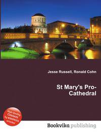 St Mary's Pro-Cathedral