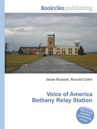 Voice of America Bethany Relay Station