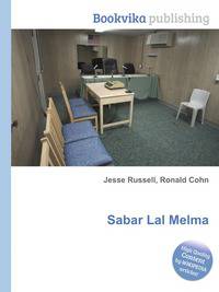 Sabar Lal Melma