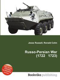 Russo-Persian War (1722 1723)