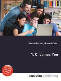Y. C. James Yen
