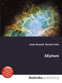 XEphem