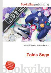 Zoids Saga
