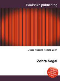 Zohra Segal
