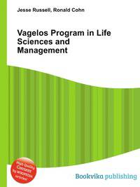 Vagelos Program in Life Sciences and Management