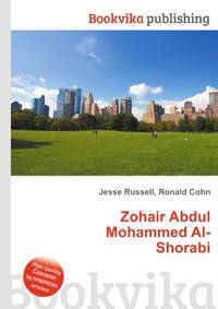 Zohair Abdul Mohammed Al-Shorabi