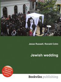 Jewish wedding