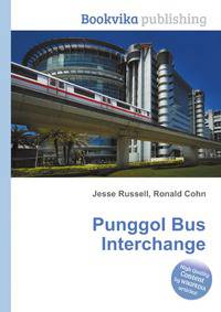 Punggol Bus Interchange