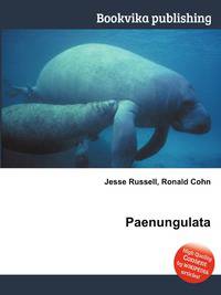 Paenungulata