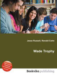 Wade Trophy