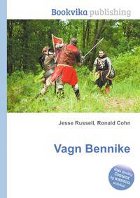 Vagn Bennike