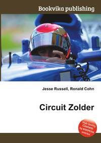 Circuit Zolder