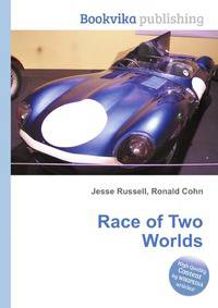 Race of Two Worlds