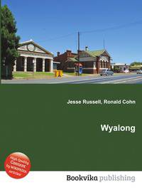 Wyalong
