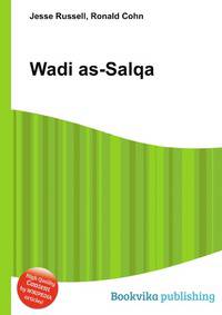 Wadi as-Salqa
