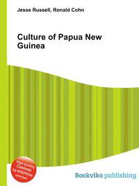 Culture of Papua New Guinea